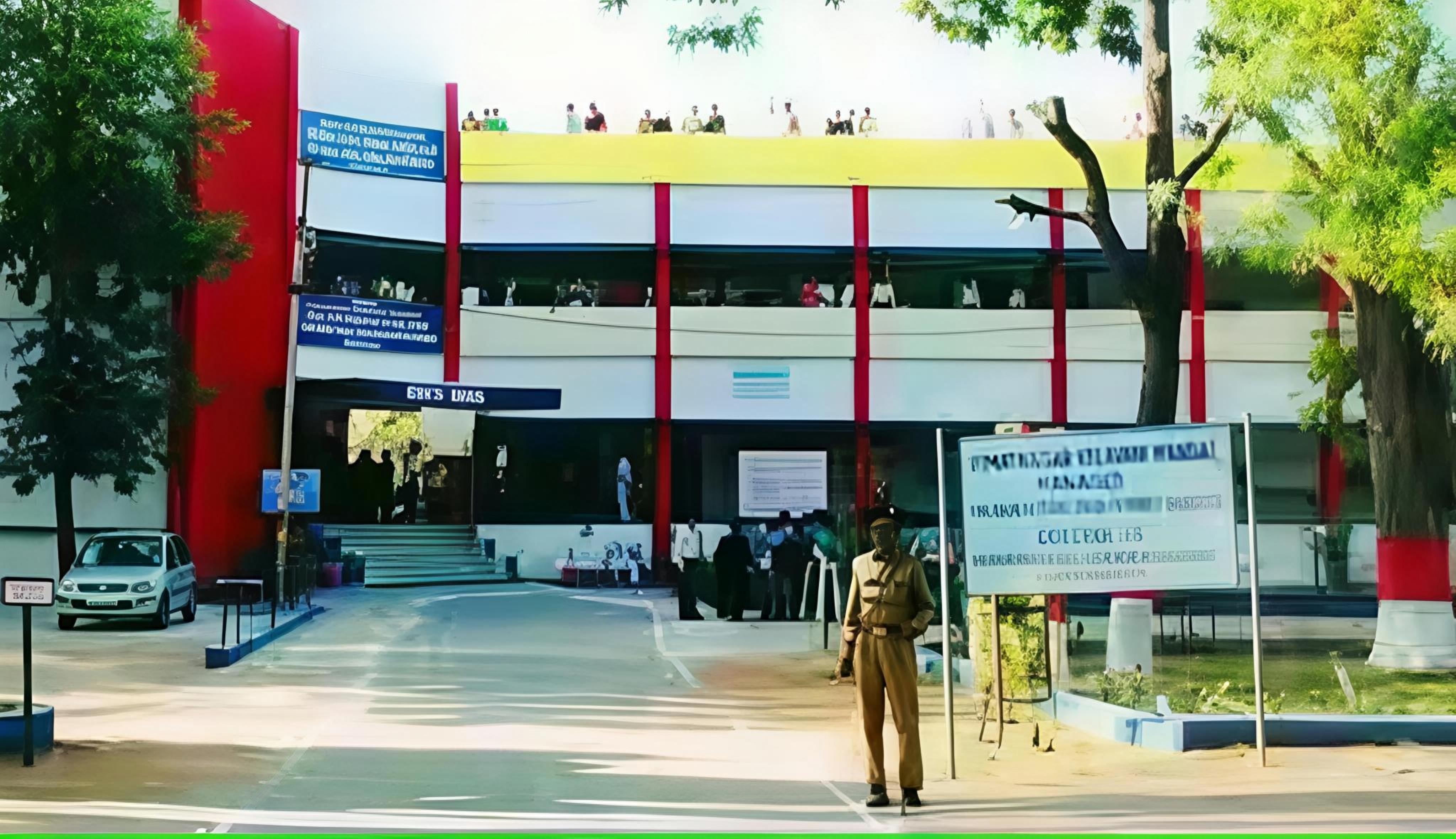 Commerce College Campus