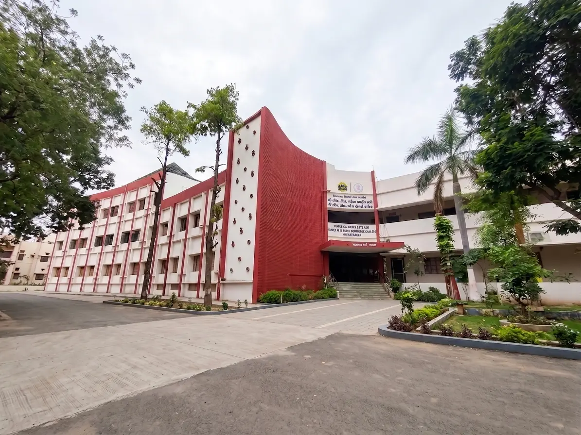 Commerce College Campus