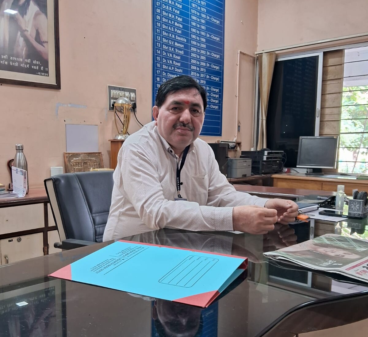Principal